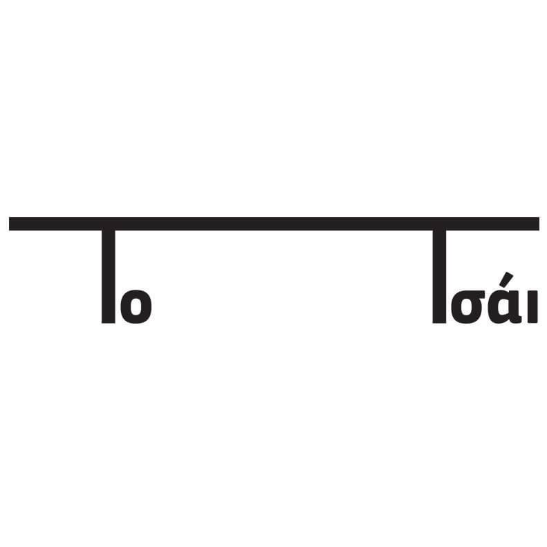 Tea.gr - To Tsai