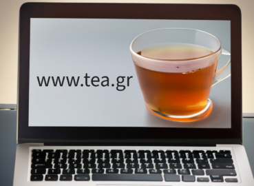 New TEA.GR
